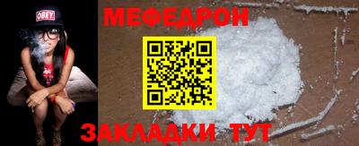 твердый Ливны
