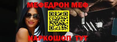 прущий лед Дубна