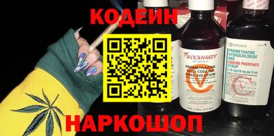 прущий лед Дубна