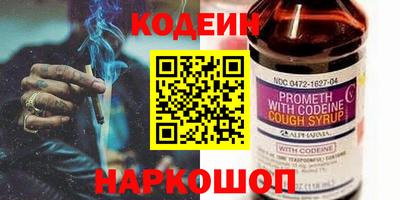 прущий лед Дубна