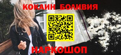 мефедрон Донской