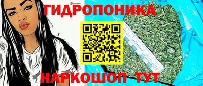 прущий лед Дубна