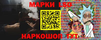 прущий лед Дубна