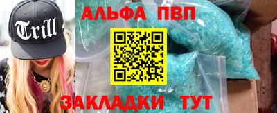 прущий лед Дубна
