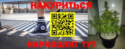 прущий лед Дубна