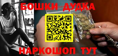 прущий лед Дубна