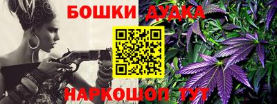 прущий лед Дубна