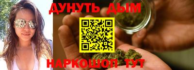 MESCALINE Донецк