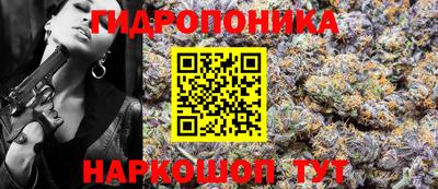 MESCALINE Донецк