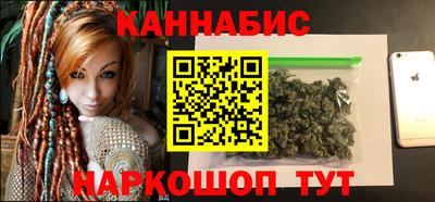 MESCALINE Донецк