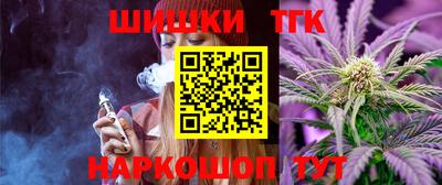 прущий лед Дубна