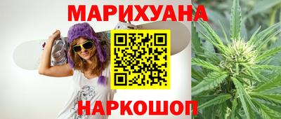 мефедрон Донской