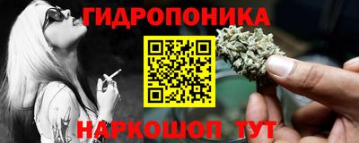 мефедрон Донской