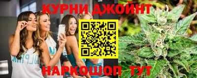 прущая мука Ликино-Дулёво