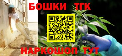 MESCALINE Донецк