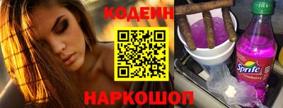 мефедрон Донской