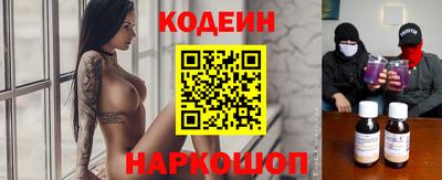 прущий лед Дубна