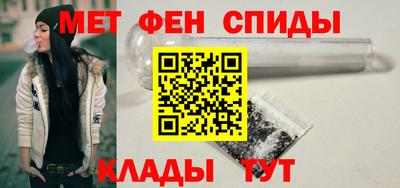прущий лед Дубна