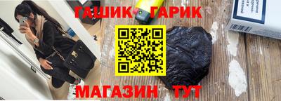 мефедрон Донской